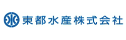 東都水産株式会社 様