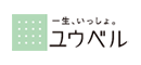 ユウベル株式会社 様